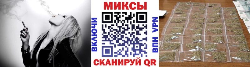 БУТИРАТ 1.4BDO  купить закладку  Дальнереченск 