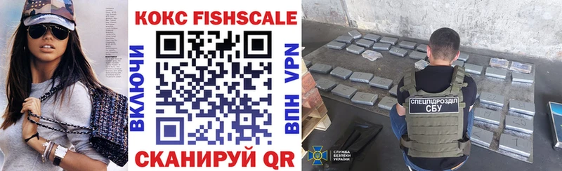 COCAIN 99% mega маркетплейс Дальнереченск