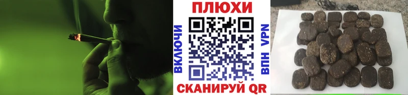 ГАШ ice o lator купить наркотики цена Дальнереченск