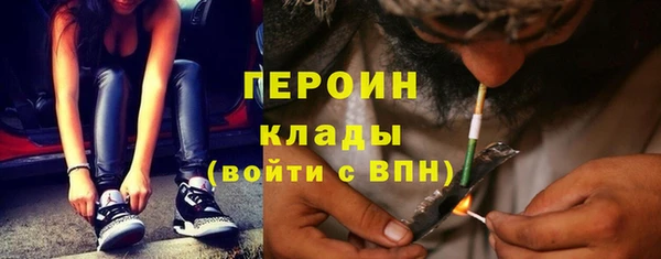 прущая мука Михайлов