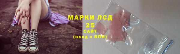 прущая мука Михайловка