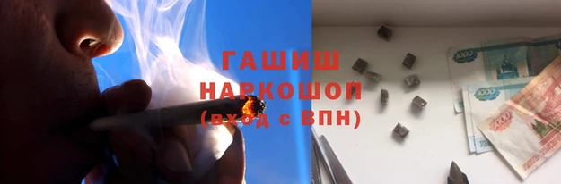 прущая мука Михайлов