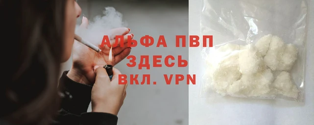 прущая мука Михайловка