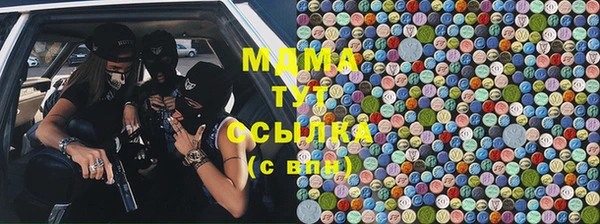 прущая мука Михайлов