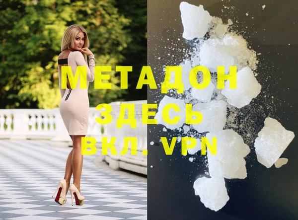 прущая мука Михайловка