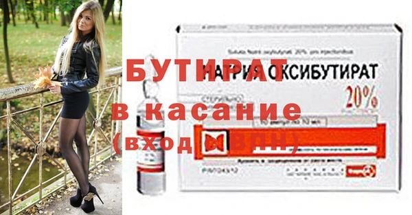 прущая мука Михайлов
