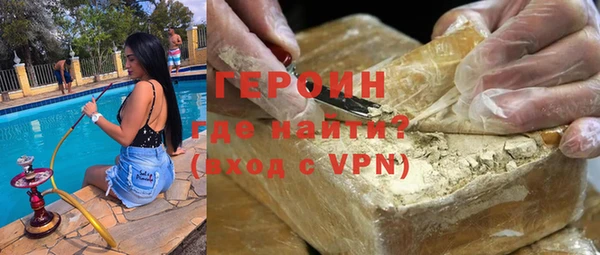 прущая мука Михайлов