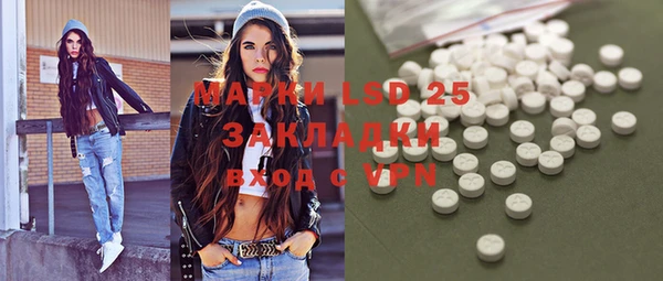 прущая мука Михайловка