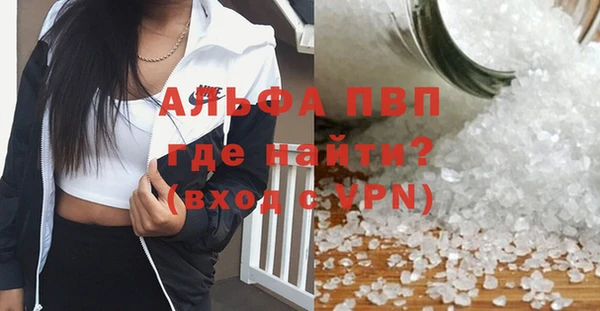 прущая мука Михайловка