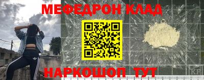 амфетамин Заволжье