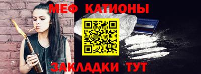 винт Жуковский