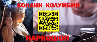 амфетамин Заволжье