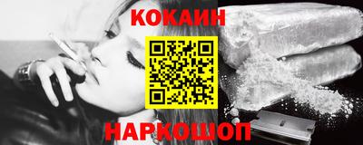 винт Жуковский