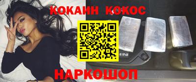 амфетамин Заволжье