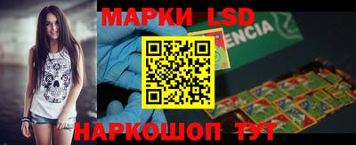 амфетамин Заволжье