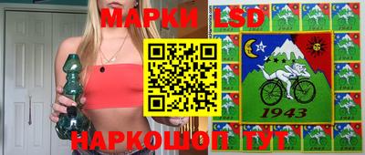 мет Заводоуковск
