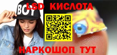 амфетамин Заволжье