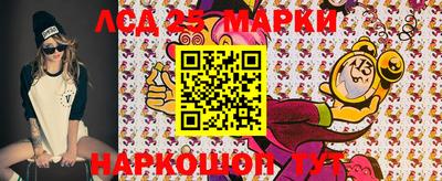 мет Заводоуковск