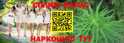 амфетамин Заволжье