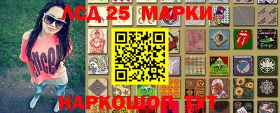 ECSTASY Волгодонск