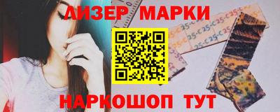 винт Жуковский