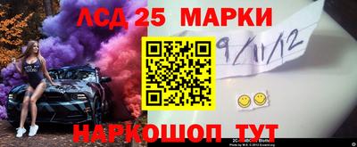 винт Жуковский