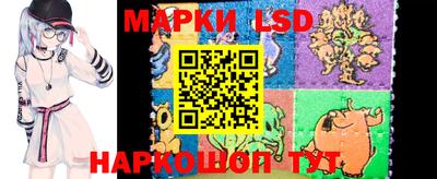 винт Жуковский