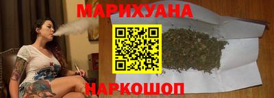 амфетамин Заволжье