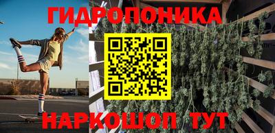 стаф Волжск