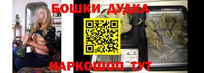 амфетамин Заволжье