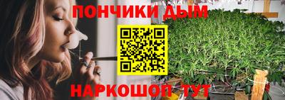винт Жуковский