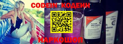 винт Жуковский