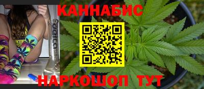 амфетамин Заволжье
