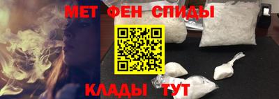 кокаин премиум Волжский