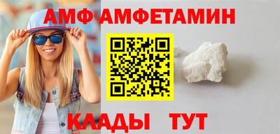 мет Заводоуковск