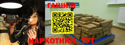 ECSTASY Волгодонск