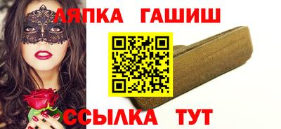 мет Заводоуковск