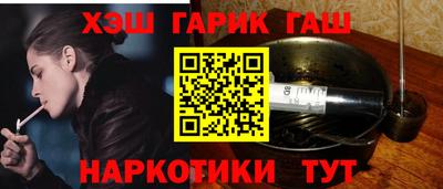 ECSTASY Волгодонск