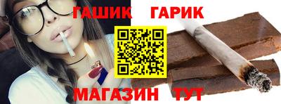 винт Жуковский