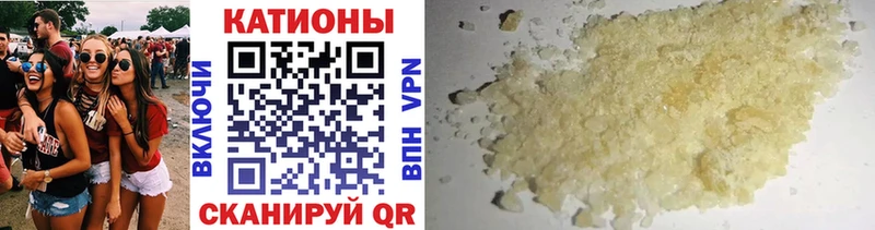 МЯУ-МЯУ мяу мяу  где найти   Дальнереченск 