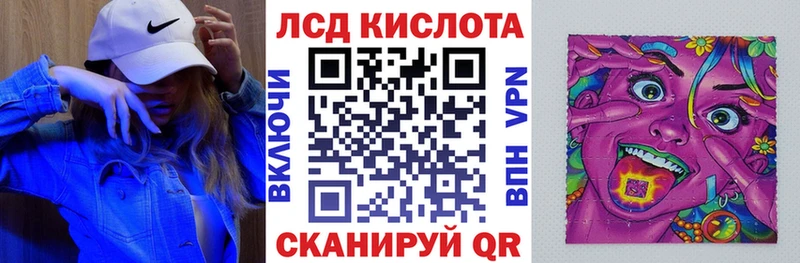 Марки NBOMe 1,5мг  купить закладку  Дальнереченск 