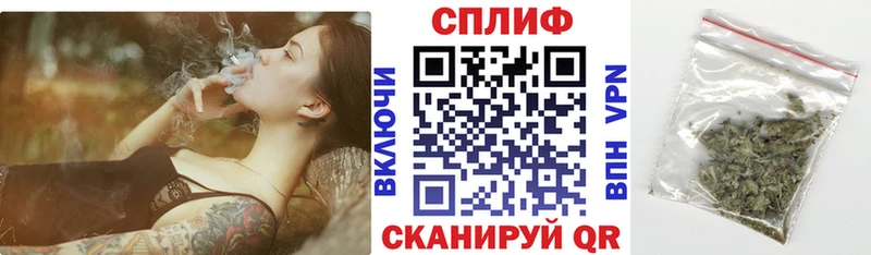 ОМГ ОМГ ONION  продажа наркотиков  Дальнереченск  Бошки марихуана гибрид 